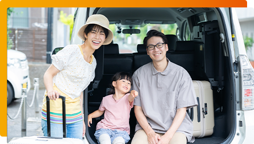 自動車保険