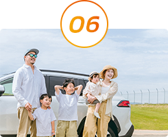 「車で広がる、感動の瞬間」をあなたに